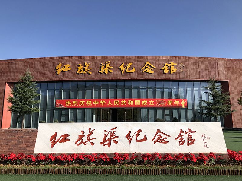 五日課程相關(guān)地點(diǎn)