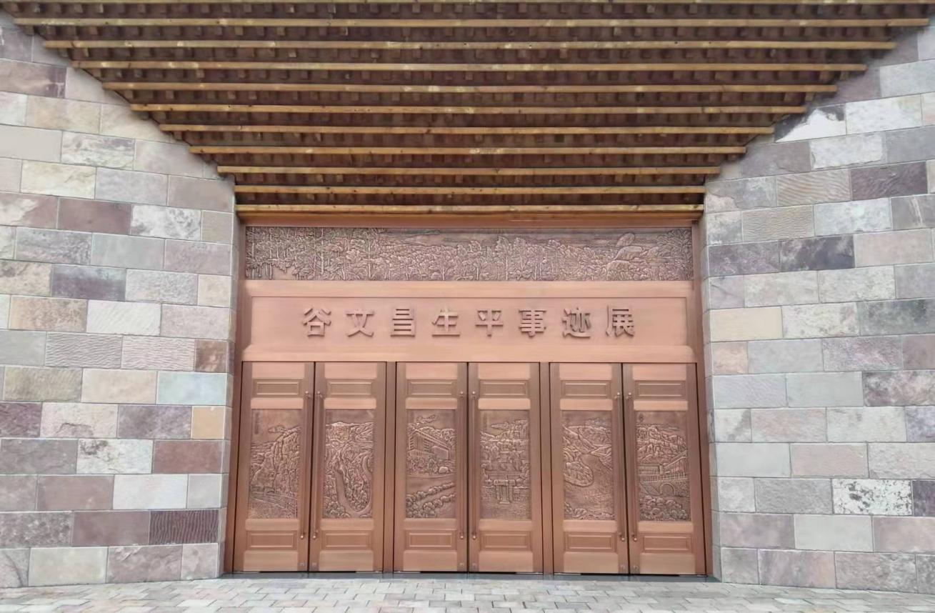 兩日課程相關(guān)地點(diǎn)